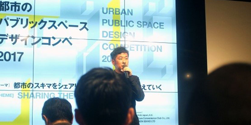 Tim Unpar Raih Juara 2 Urban Space Design Competition 2017 di Jepang